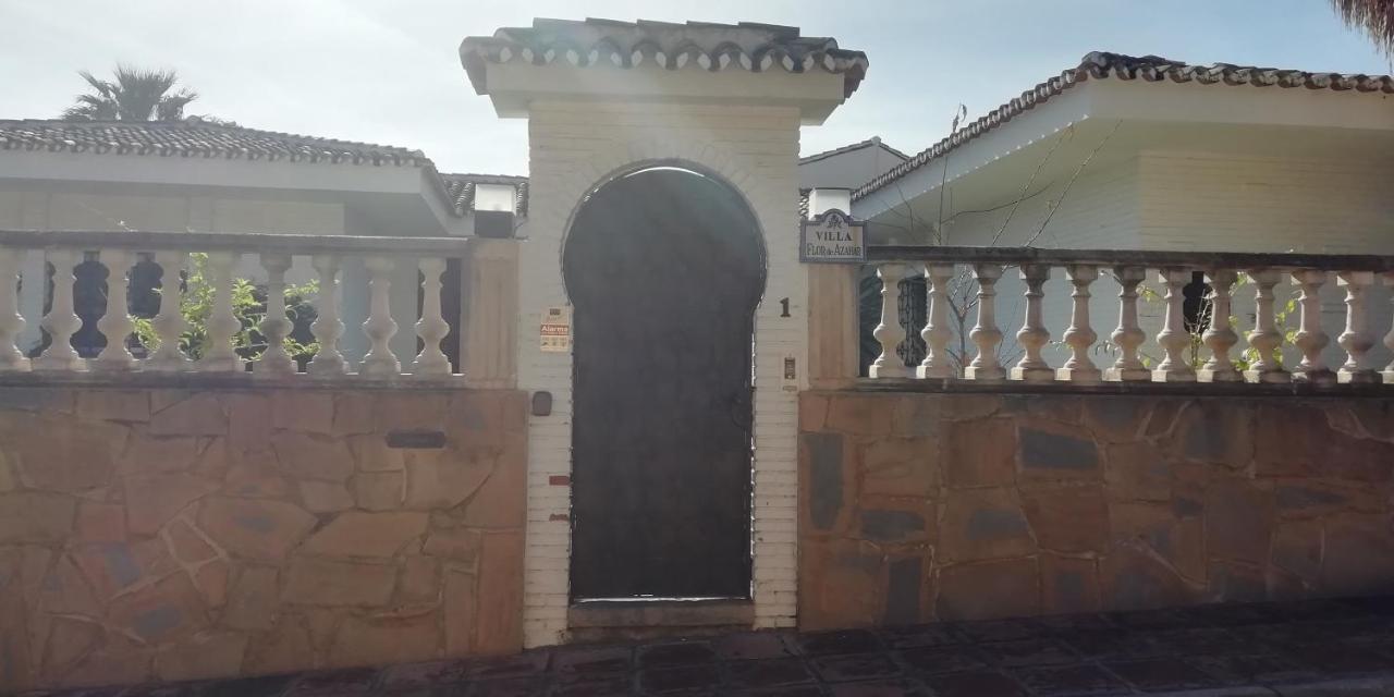 Quarto em Acomodações Particulares Flor De Azahar *