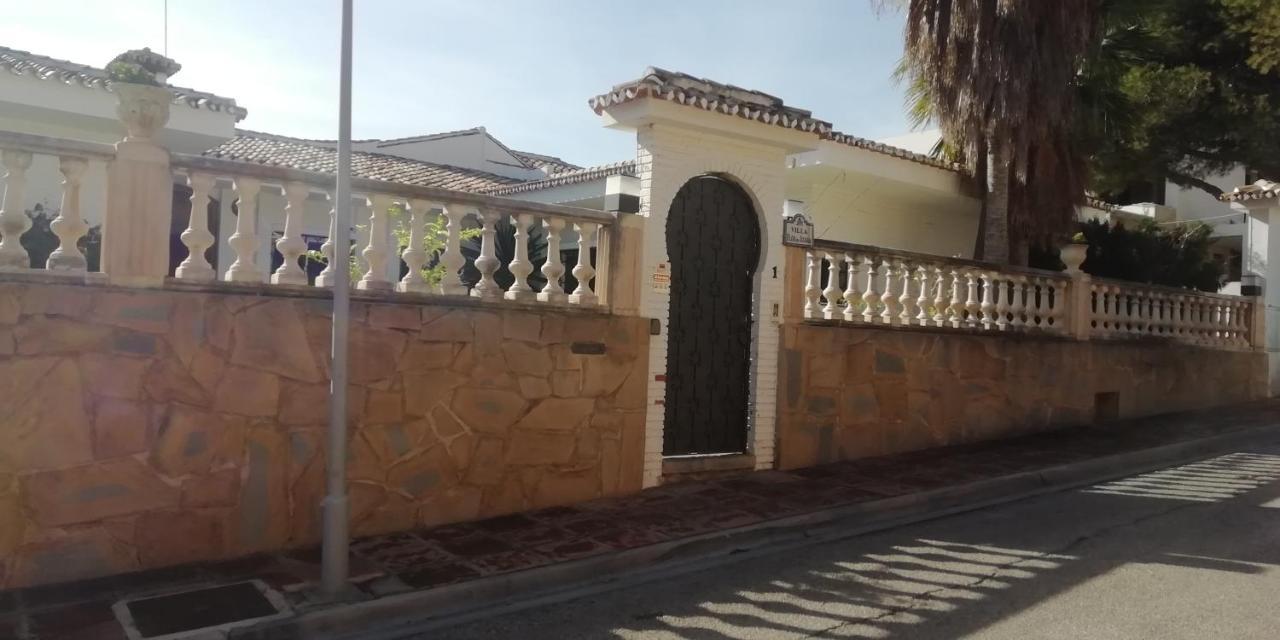 Quarto em Acomodações Particulares Flor De Azahar *